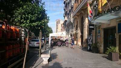 Pastisseria Sanromá