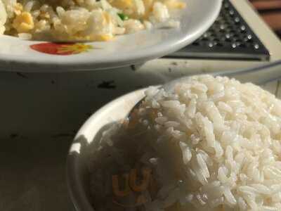 Restaurante Chino Montaña De Oro