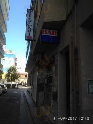 Pilsner Bar Blanes