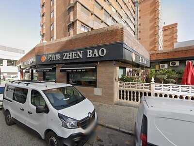 Restaurante Jose Ortiz