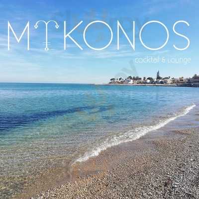 Cocteleria Chill Out Mykonos