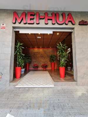 Restaurante Mei-hua Ii