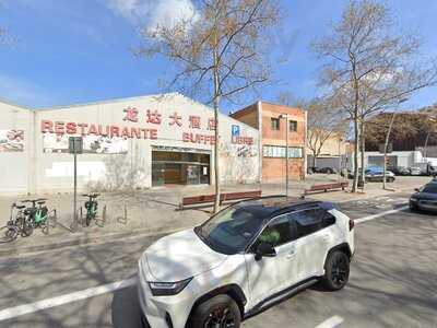 Wok Ronda Restaurante