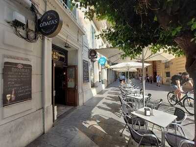 Beers & Travels Store