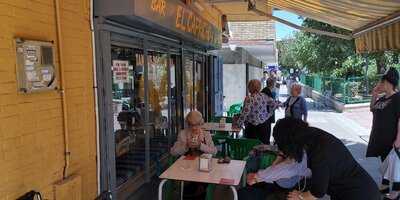 Cafeteria Bar El Capricho