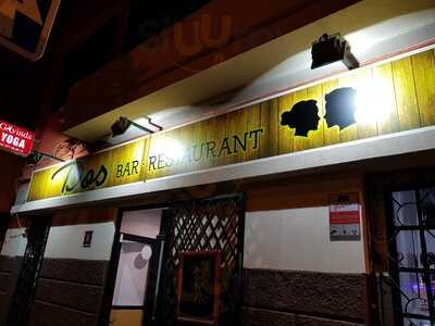 Dos Bar Restaurante