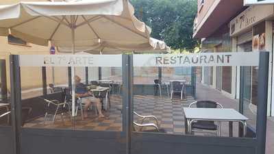 Bar Restaurante El 7º Arte