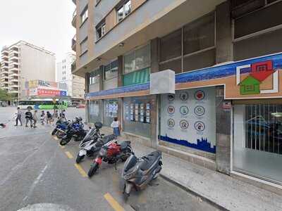 Alcatraz Bar Cafeteria