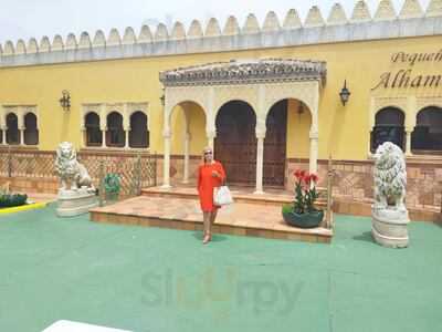 Restaurante El Chaparral Asador