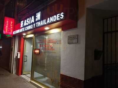 Restaurante Asia Triana