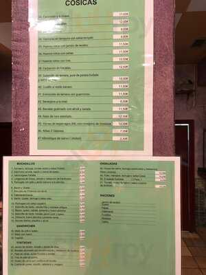 Bocateria A Fartalla