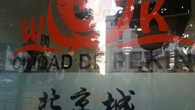 Wok Ciudad De Pekin