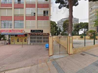 7 Keys  Bar & Bistro