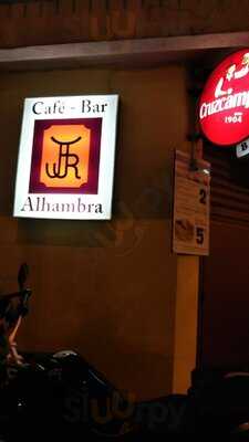 Cafetería Bar Alhambra Bodega Mirador