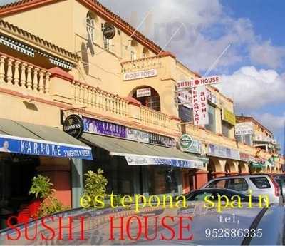 Sushi House