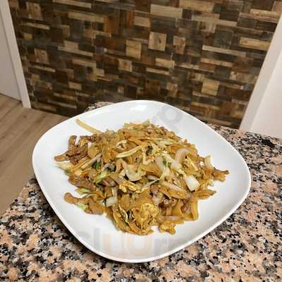 Restaurant Chino Rong Hua