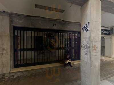 Delicias De Portugal