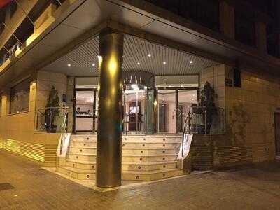 La Magrana Restaurant