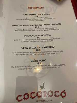 Restaurante Cocorocó - Sazon Peruana