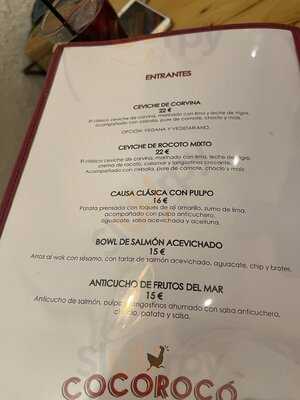 Restaurante Cocorocó - Sazon Peruana