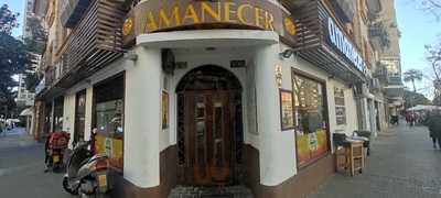 Amanecer Country Mex