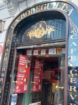 Café Bar La Bodeguilla Del Arco