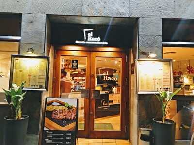 El Racó De Urquinaona