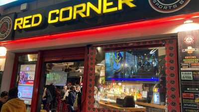Red Corner Sports Bar - Photo 7