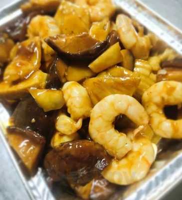 Chino Palacio Oriental