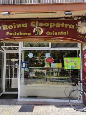 Reina Cleopatra, Pasteleria Teteria Siria
