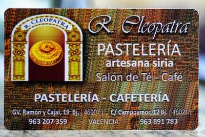 Reina Cleopatra, Pasteleria Teteria Siria
