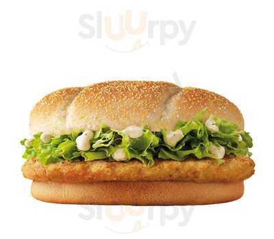 Mcdonals Sevilla Este