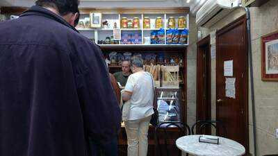 Reposteria Asunción