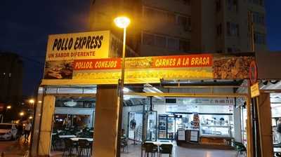 Pollo Express