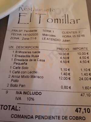 El Tomillar