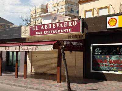El Abrevaero Restaurante