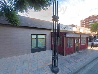 El Abrevaero Restaurante