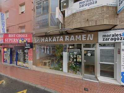 Peggy Sue's Benidorm