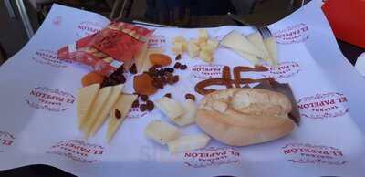 Taberna El Papelón Torre Sevilla