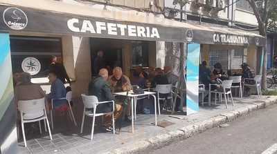 Bar La Tramuntana