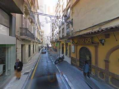 El Guacamole Autentica Comida Mexicana