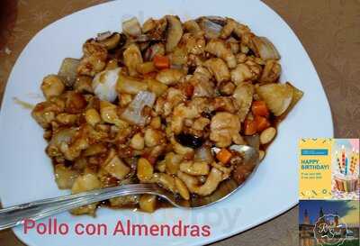 Bella Ciudad - Photo 8