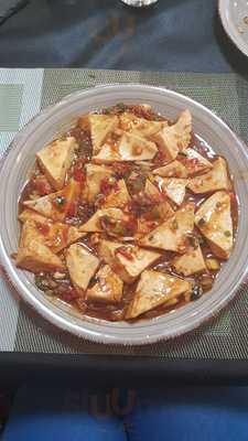 Taberna Oriental Jade