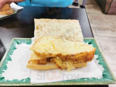 Bar Restaurante Olivo