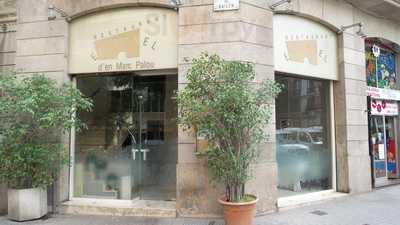 El Túnel D'en Marc Palou