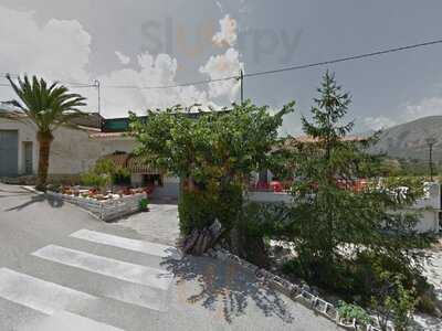 Restaurante La Mezquita