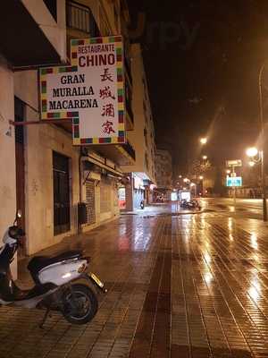 Chino Gran Muralla Macarena