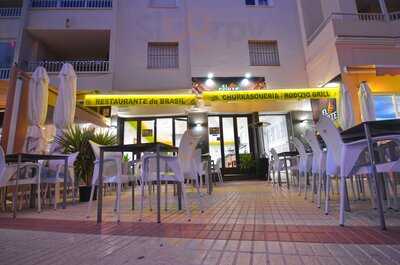 Restaurante El Corte