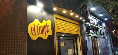 El Timple