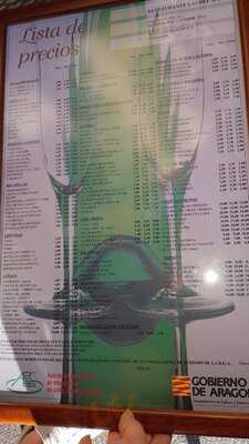 El Laurel Espiritual